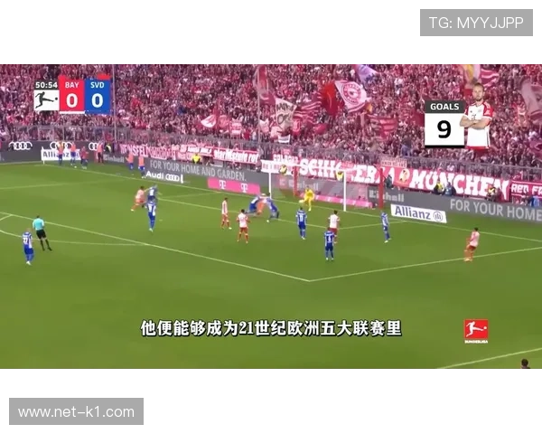 哈兰德 vs 凯恩：终结效率与全能贡献对比分析