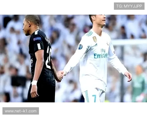 姆巴佩vs罗纳尔多：终结方式与比赛影响力的时代差异分析