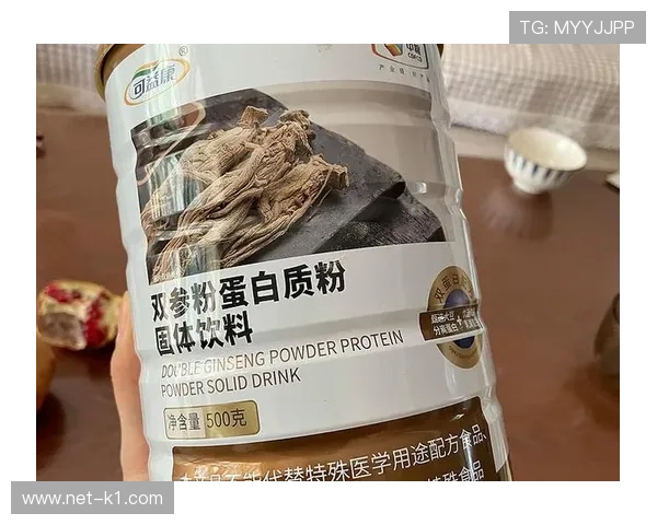 王昶家冰箱里塞满蛋白粉，连饮料都是按毫升算的