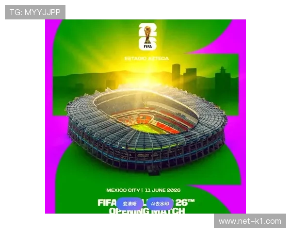 南非能否重返世界杯舞台 2026美加墨世界杯非洲区预选赛前景分析