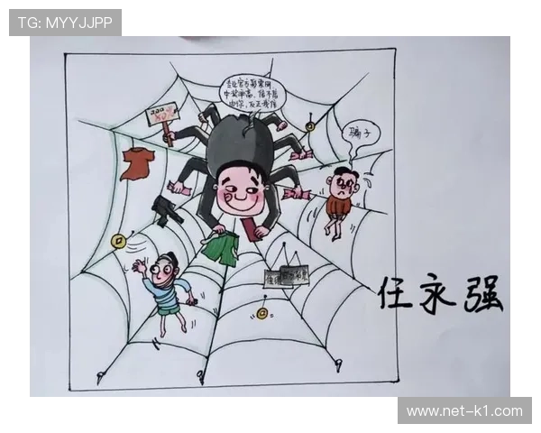 非法用手防守是什么规则？新手必学的防守犯规解析