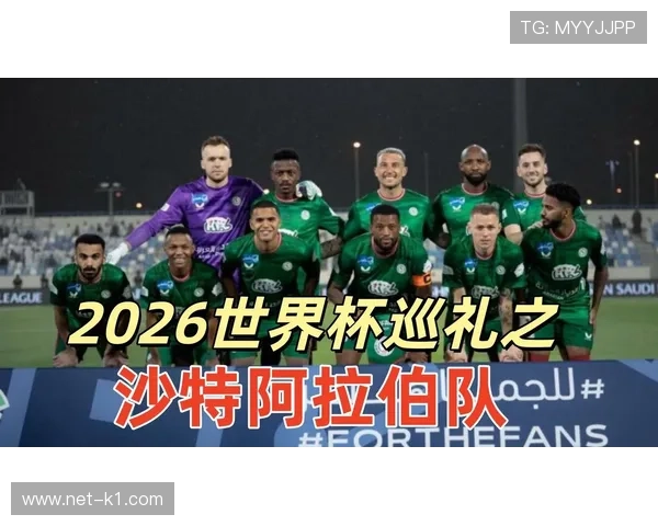 2026世界杯小组赛盘点:强队晋级、巨星纪录、黑马球队和替补奇兵 2026世界杯小组赛盘点:强队晋级、巨星纪录、黑马球队和替补奇兵